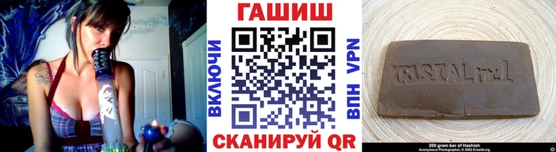 omg рабочий сайт  Вилючинск  ГАШИШ Ice-O-Lator 