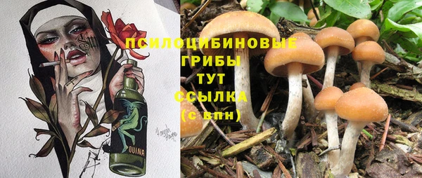 мефедрон мука Семилуки