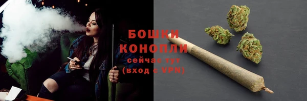 мефедрон VHQ Семёнов