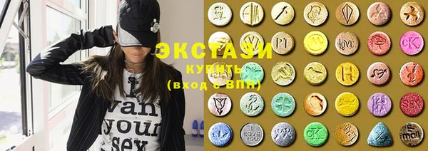 винт Алексеевка