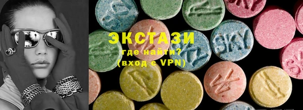 мефедрон мука Семилуки