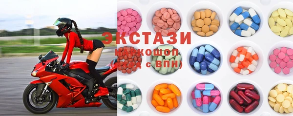 мефедрон VHQ Семёнов