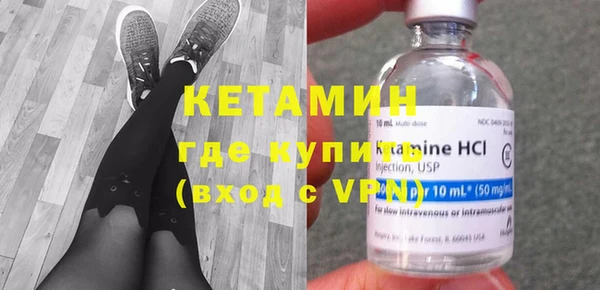 мефедрон мука Семилуки