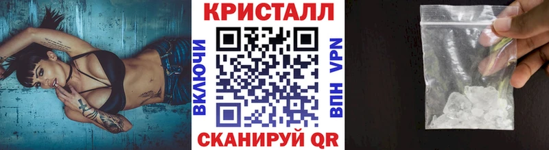 Первитин витя  Вилючинск 